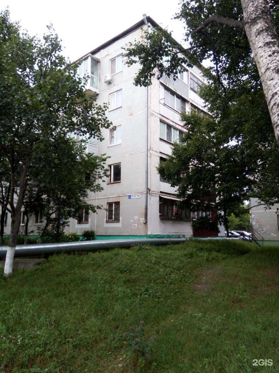 Отзывы на компанию Лилу в Находке c фото - фотография 2 из 2