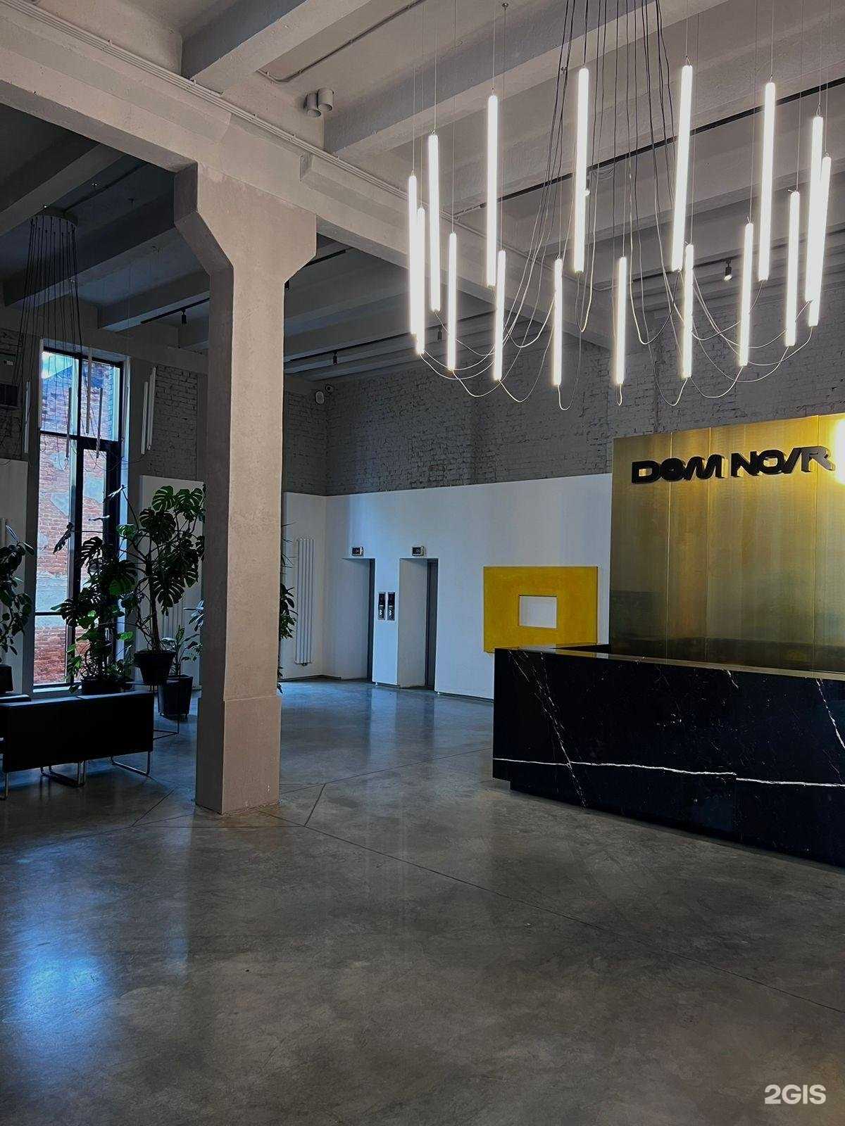 Отзывы на компанию Право-71 в Туле c фото