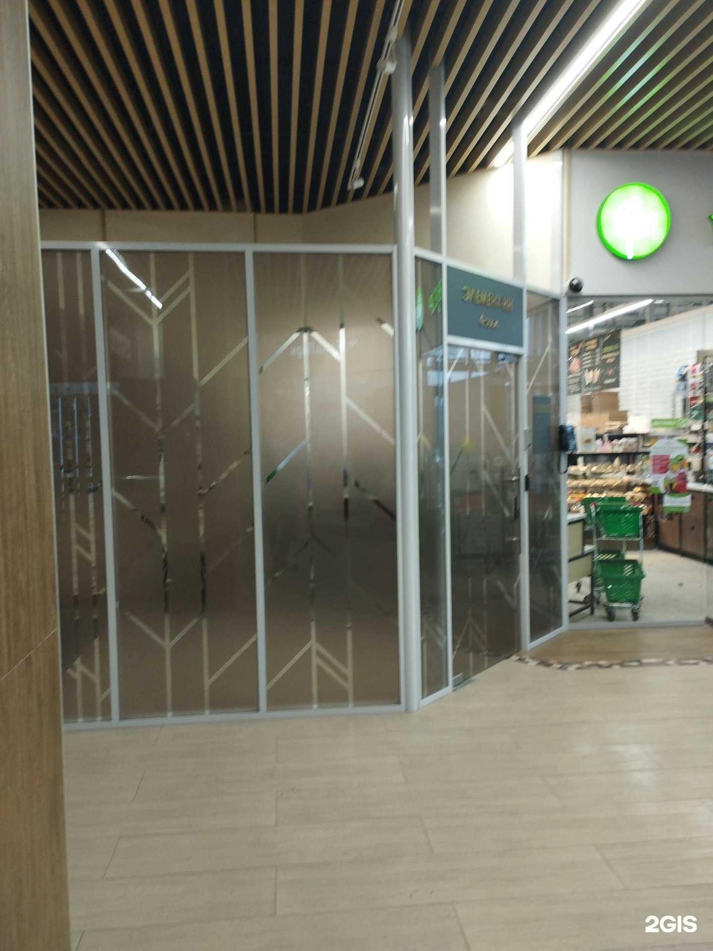 Отзывы на компанию Элемент-НН в г. Нижний Новгород c фото