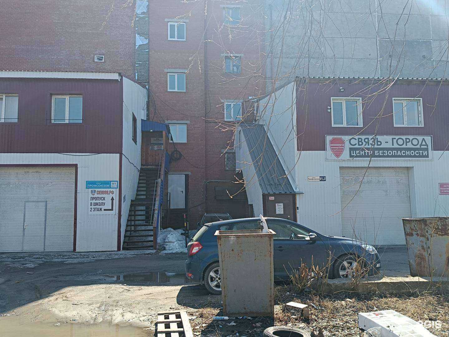 Отзывы на компанию Скуд86 в Сургуте c фото