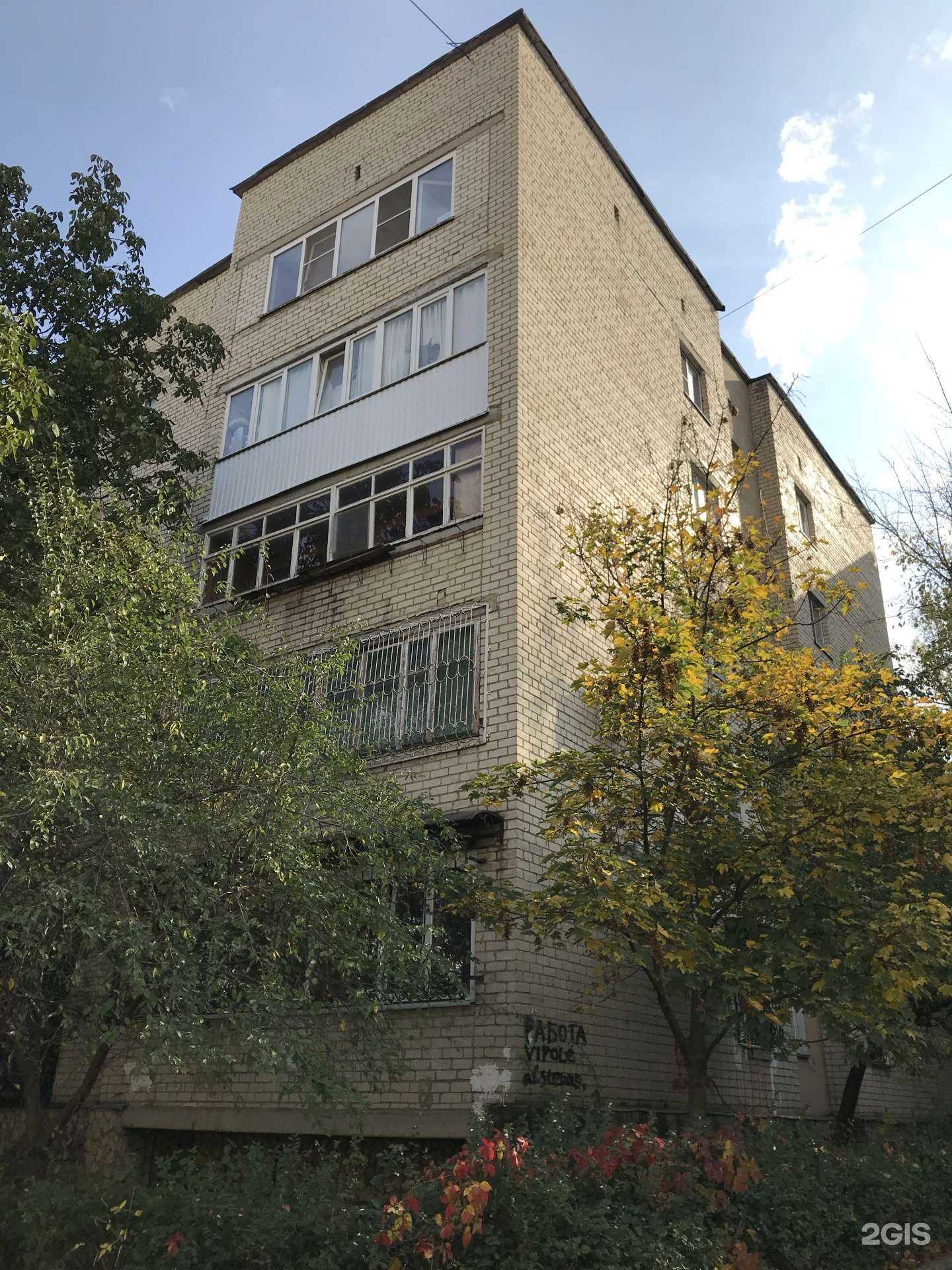 Отзывы на компанию In Love в Ставрополе c фото - фотография 2 из 2