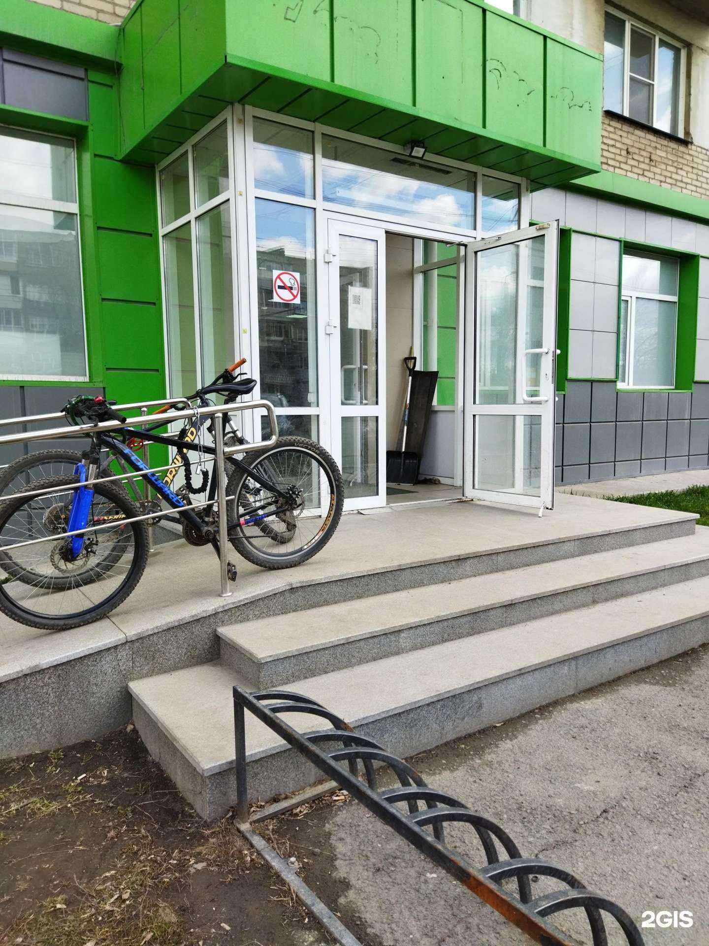 Отзывы на компанию Самокат в Челябинске c фото