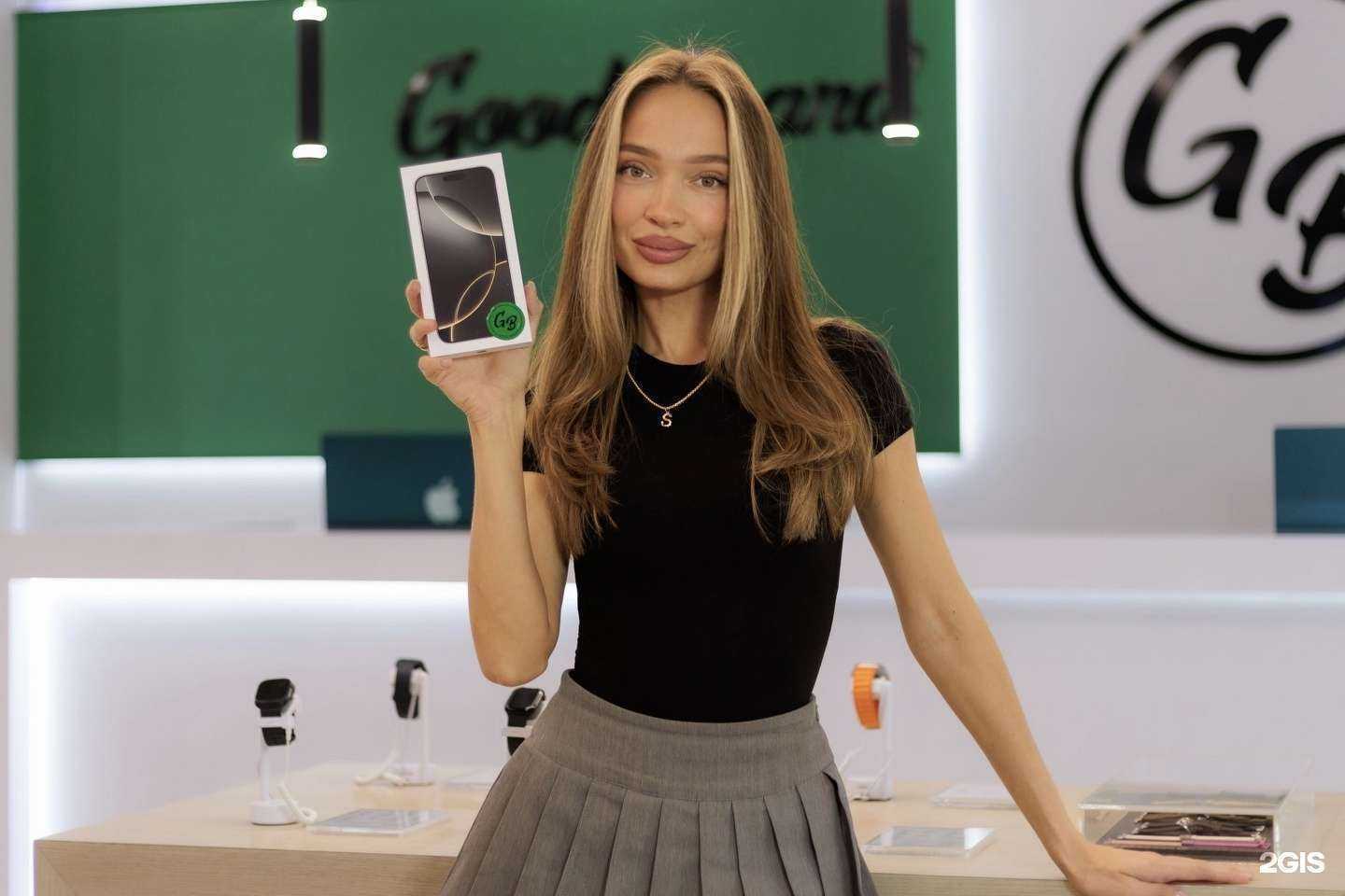 Отзывы на компанию Good Brand в Тольятти c фото