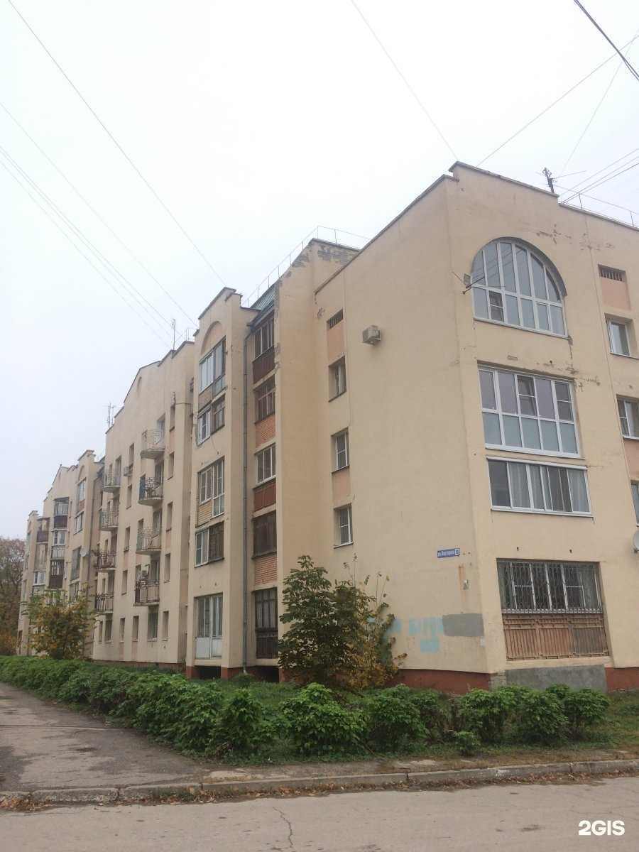 Отзывы на компанию Шu в Рязани c фото