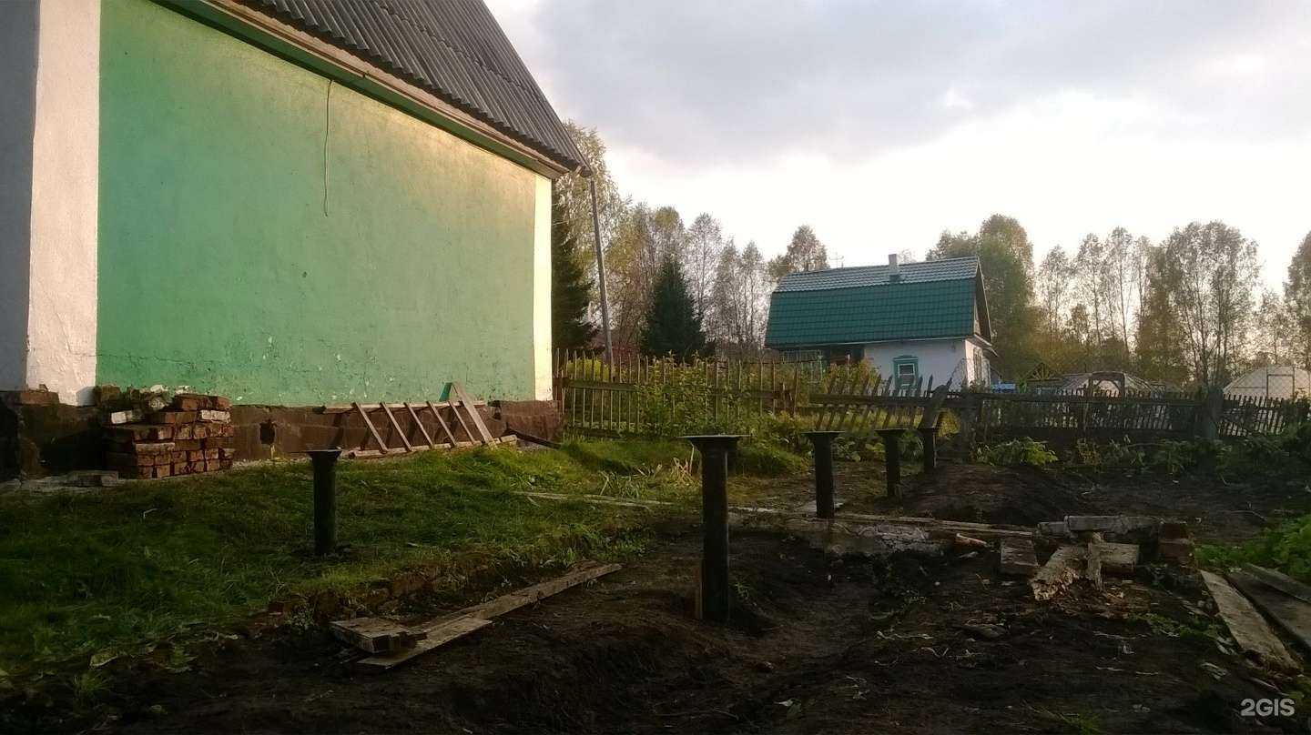 Отзывы на компанию Айда строй в Новокузнецке c фото