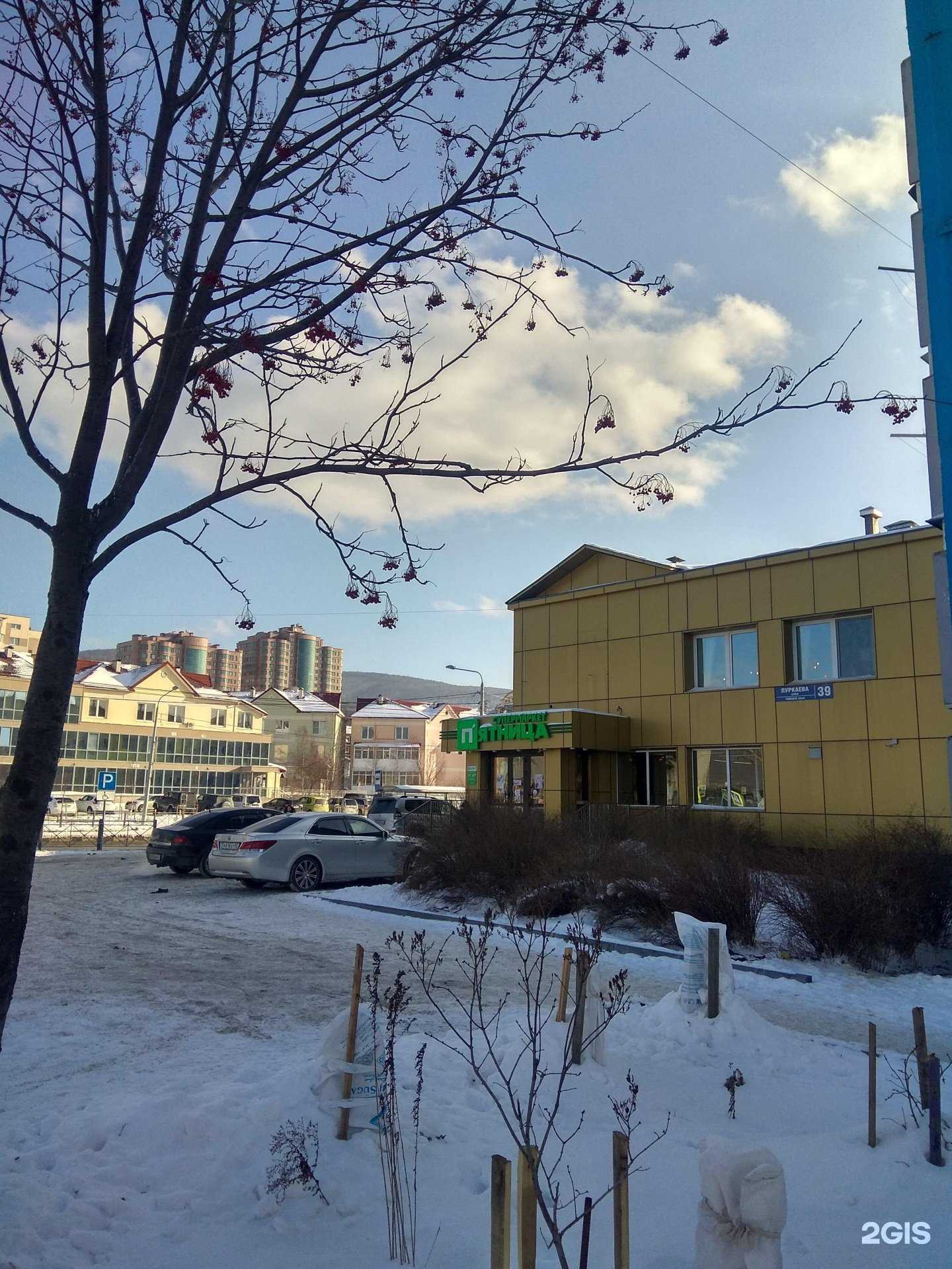 Отзывы на компанию Ассорти в Южно-Сахалинске c фото - фотография 2 из 2