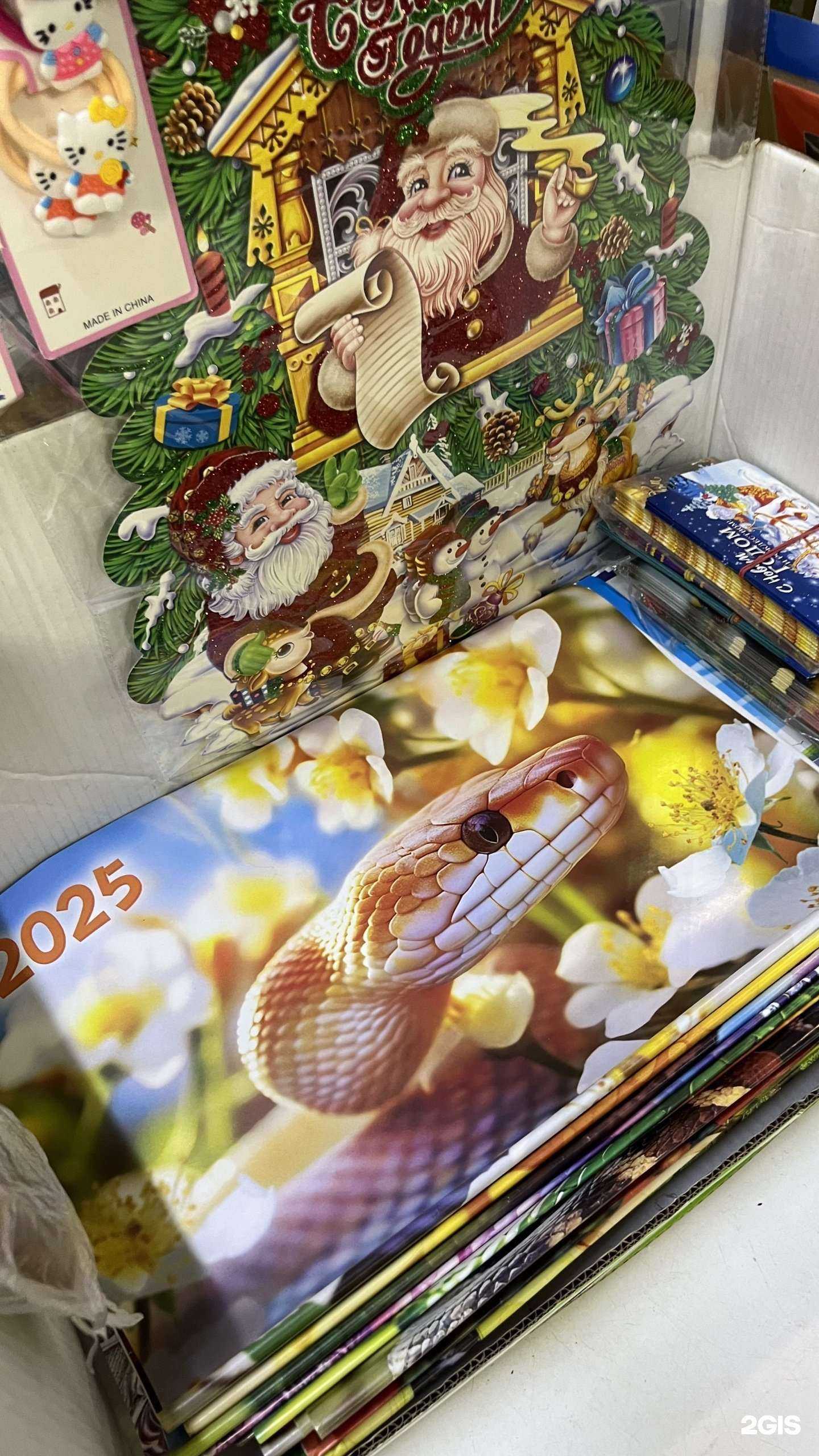 Отзывы на компанию Все для сада и огорода в г. Сыктывкар c фото