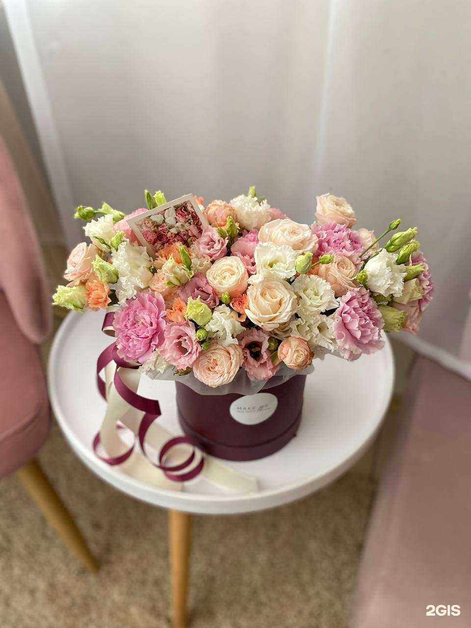 Отзывы на компанию Make Me Flowers в Пушкине c фото