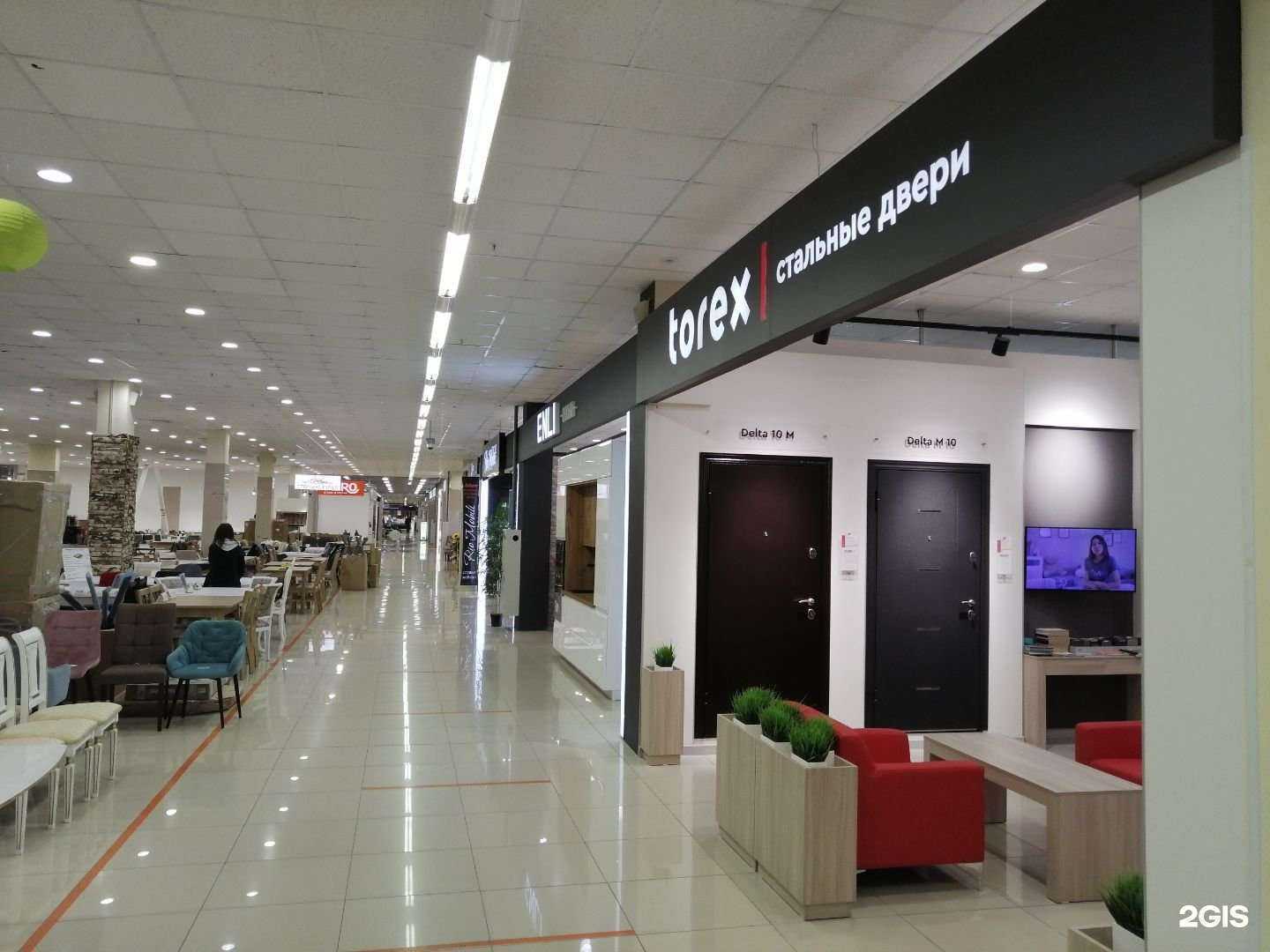 Отзывы на компанию Torex в г. Екатеринбург c фото