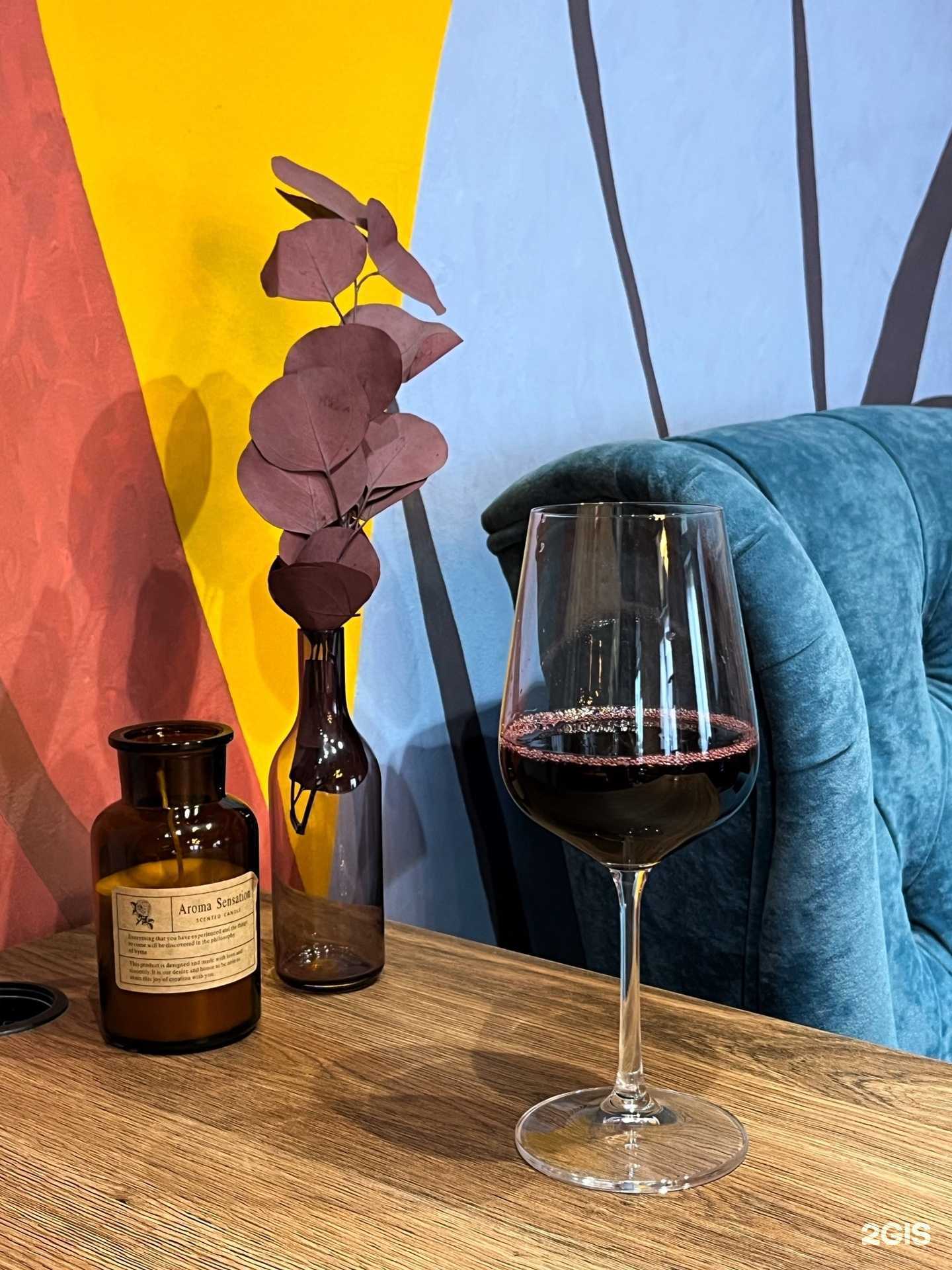 Отзывы на компанию Виногти в г. Омск c фото