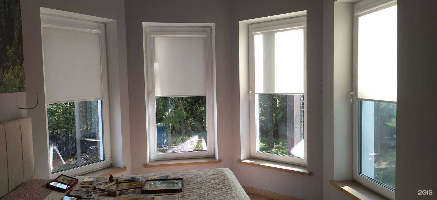 Отзывы на компанию Комфорт в г. Гатчина c фото