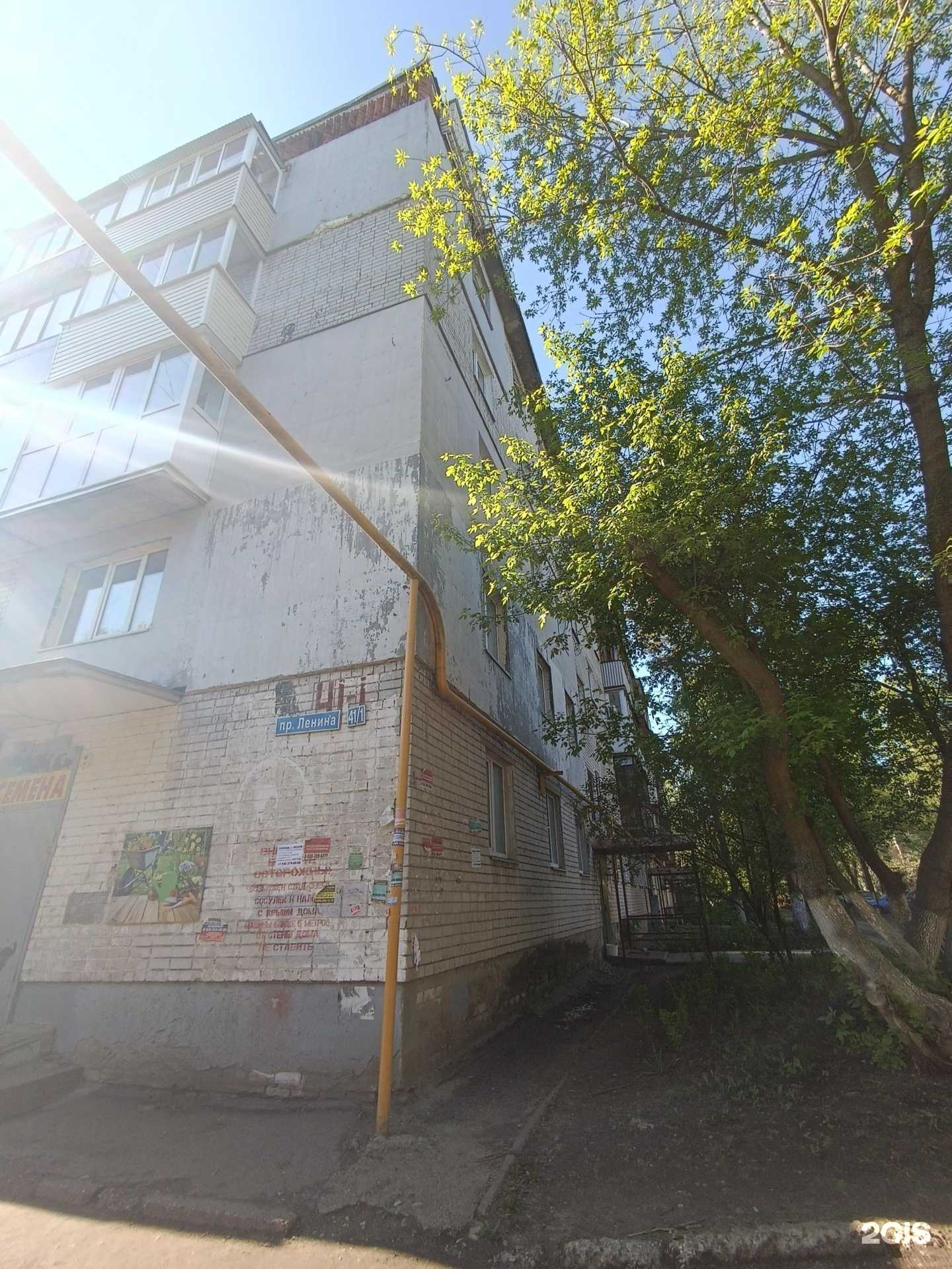 Отзывы на компанию Mary в Нижнем Новгороде c фото - фотография 2 из 2