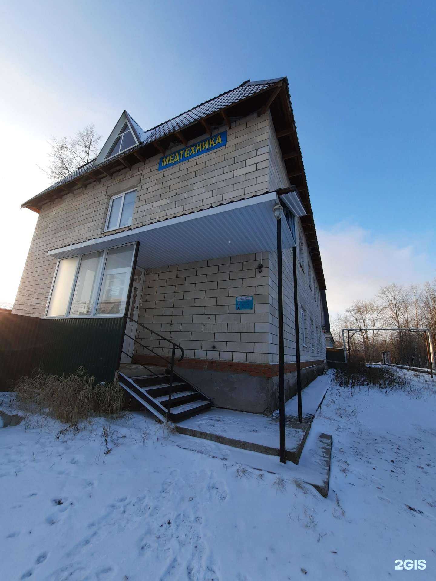 Отзывы на компанию Элекоон-Медтехника в г. Краснокамск c фото