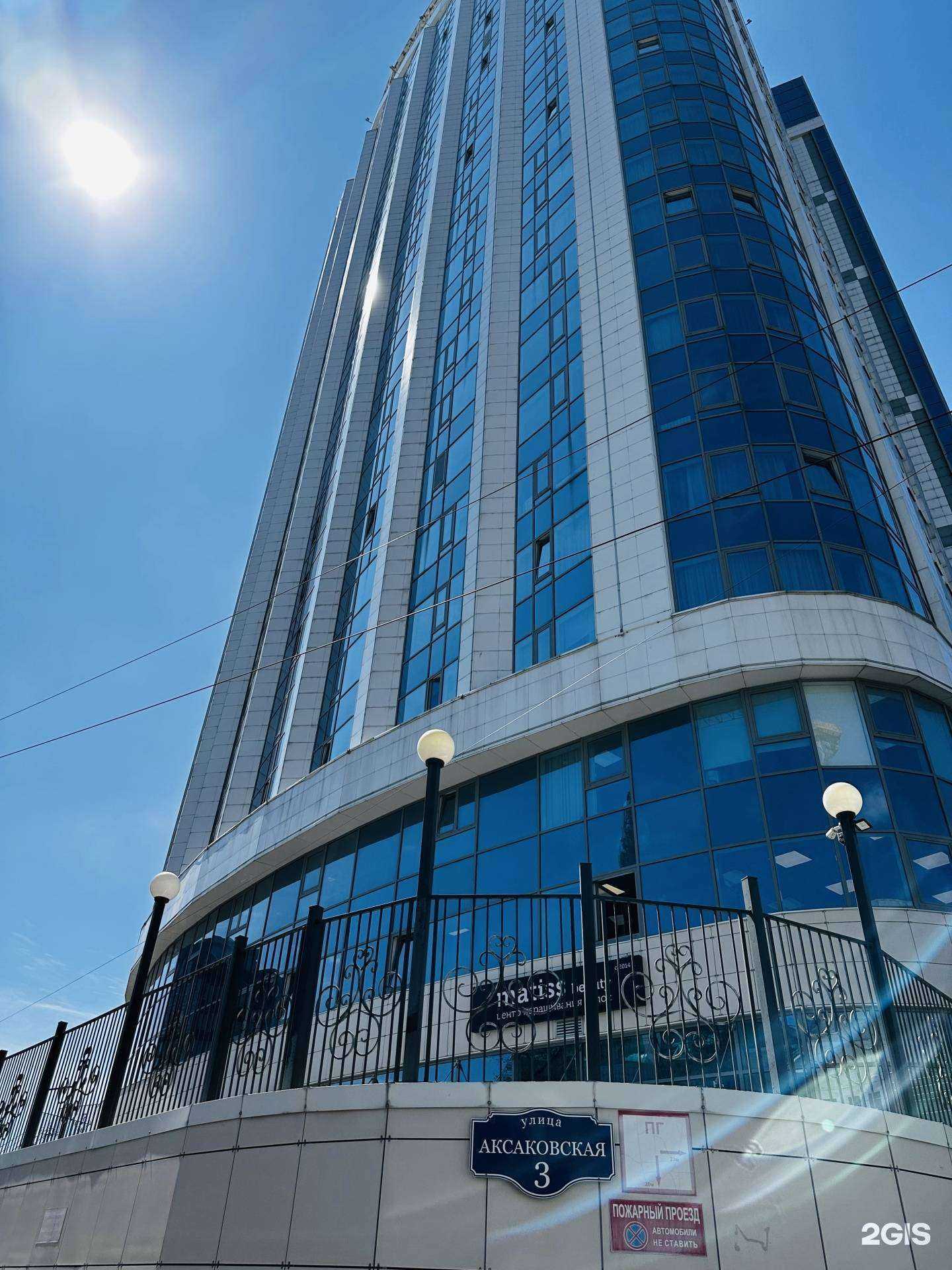 Отзывы на компанию Trilingual_vl в г. Владивосток c фото