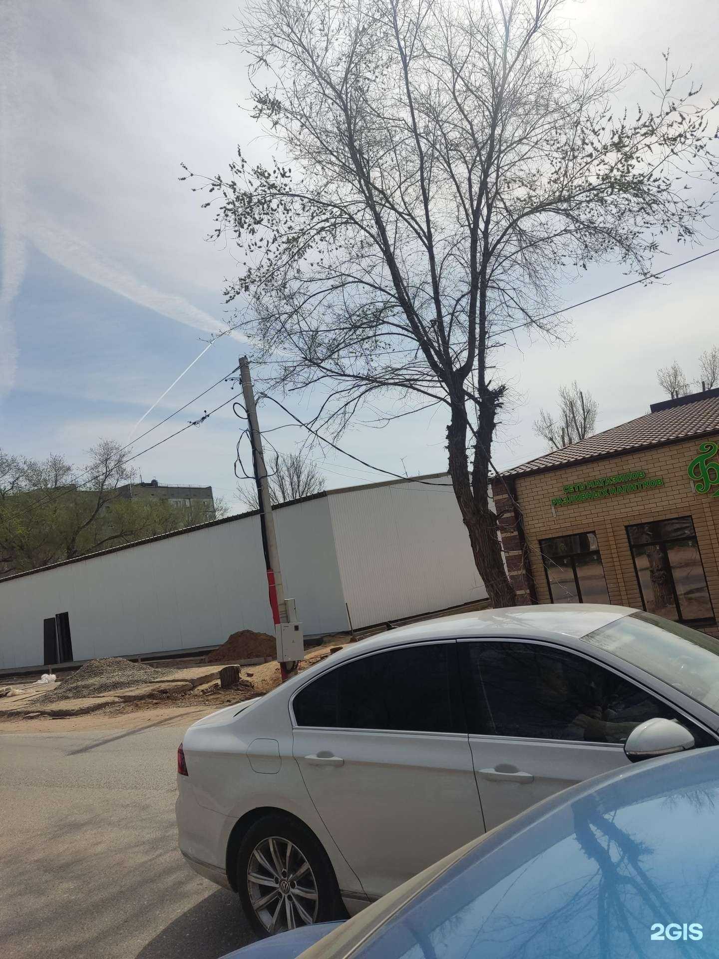 Отзывы на компанию Fix Price в Астрахани c фото - фотография 2 из 2