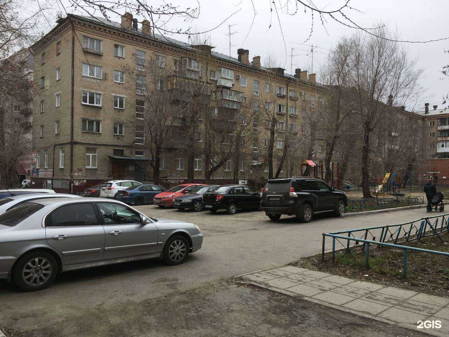 Отзывы на компанию Геттобласта в Челябинске c фото - фотография 2 из 2