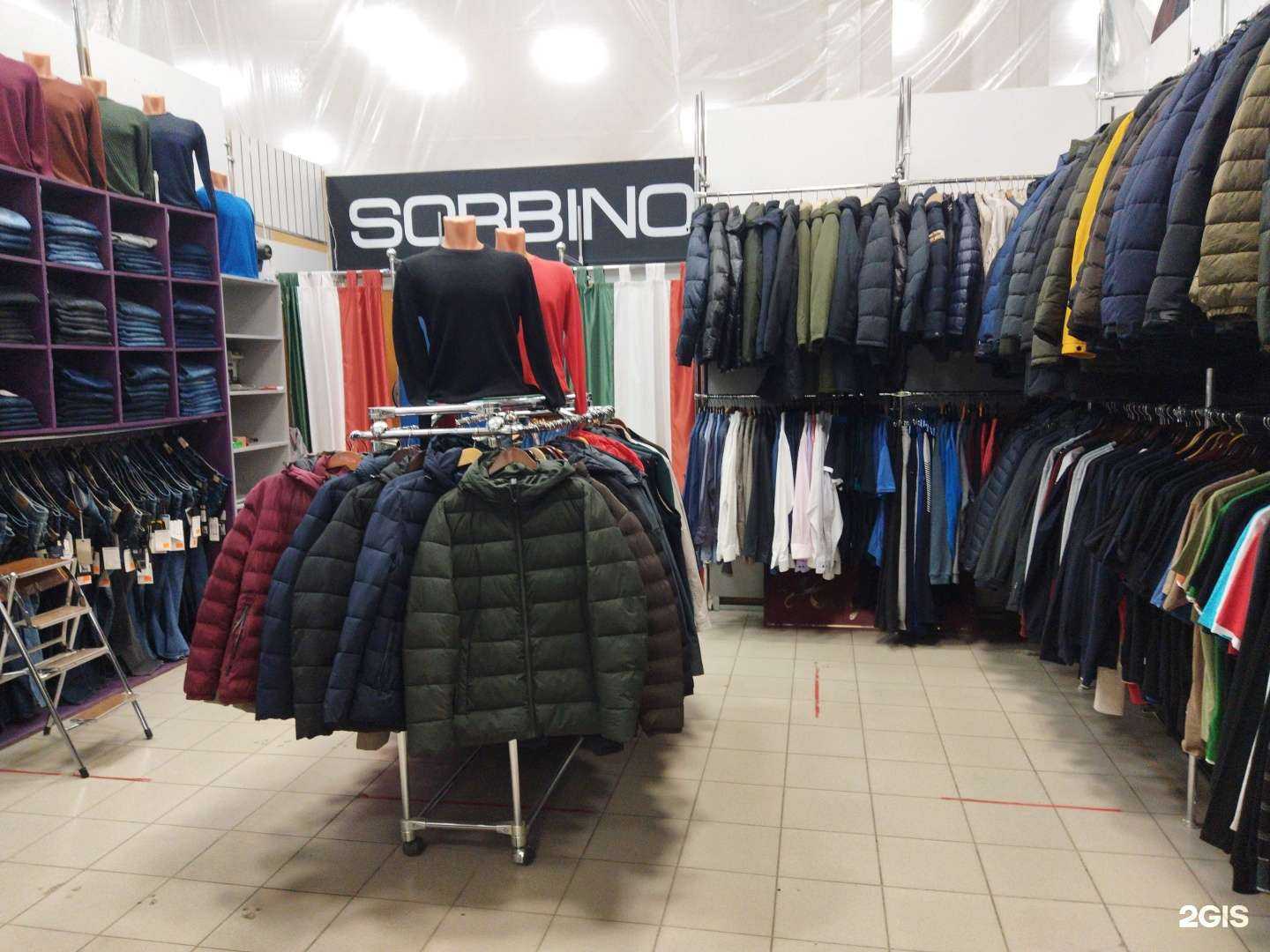Отзывы на компанию Sorbino в г. Астрахань c фото