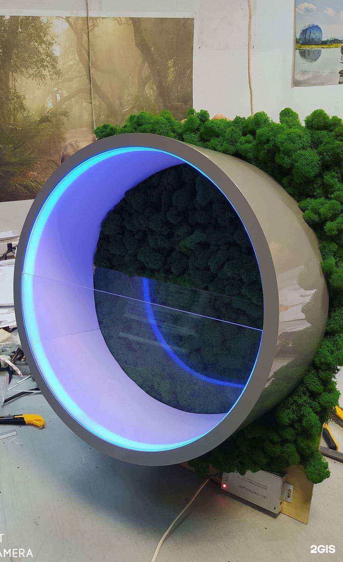 Отзывы на компанию Вектор в г. Реутов c фото