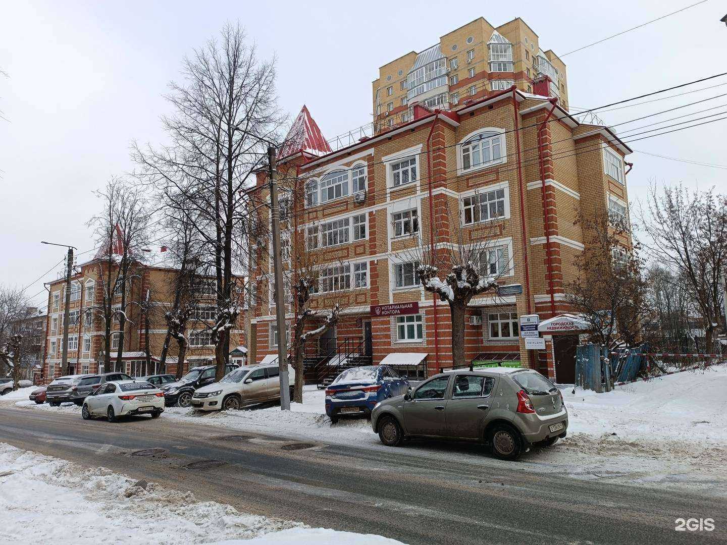 Отзывы на компанию Яковлев и Партнеры в Кирове c фото - фотография 2 из 2