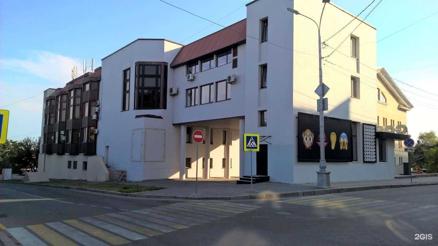 Отзывы на компанию Gossip в Волгограде c фото - фотография 2 из 2