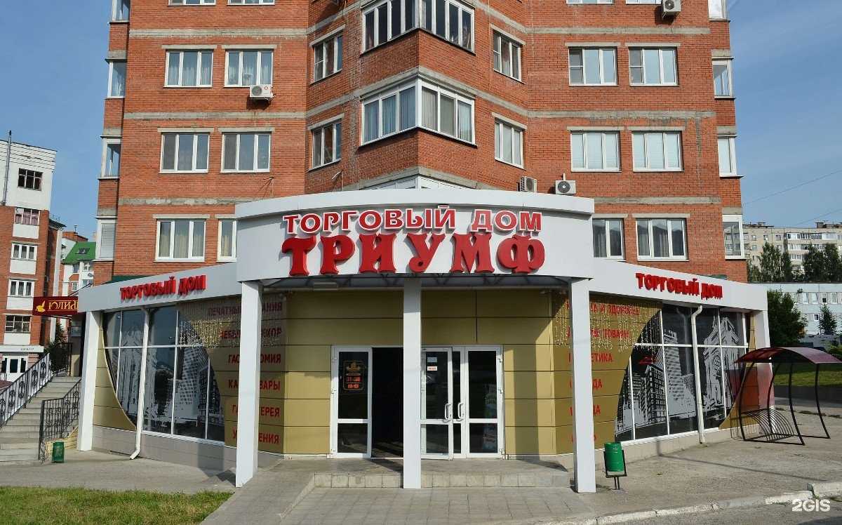 Отзывы на компанию Фотоцентр в г. Чебоксары c фото