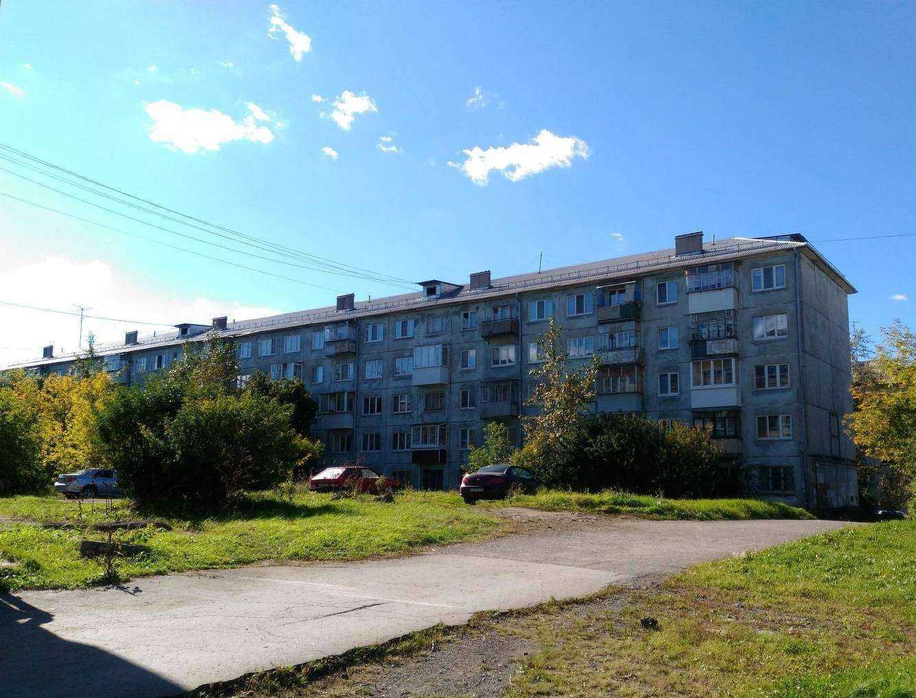 Отзывы на компанию Семейный любимец в Нижнем Тагиле c фото - фотография 2 из 2