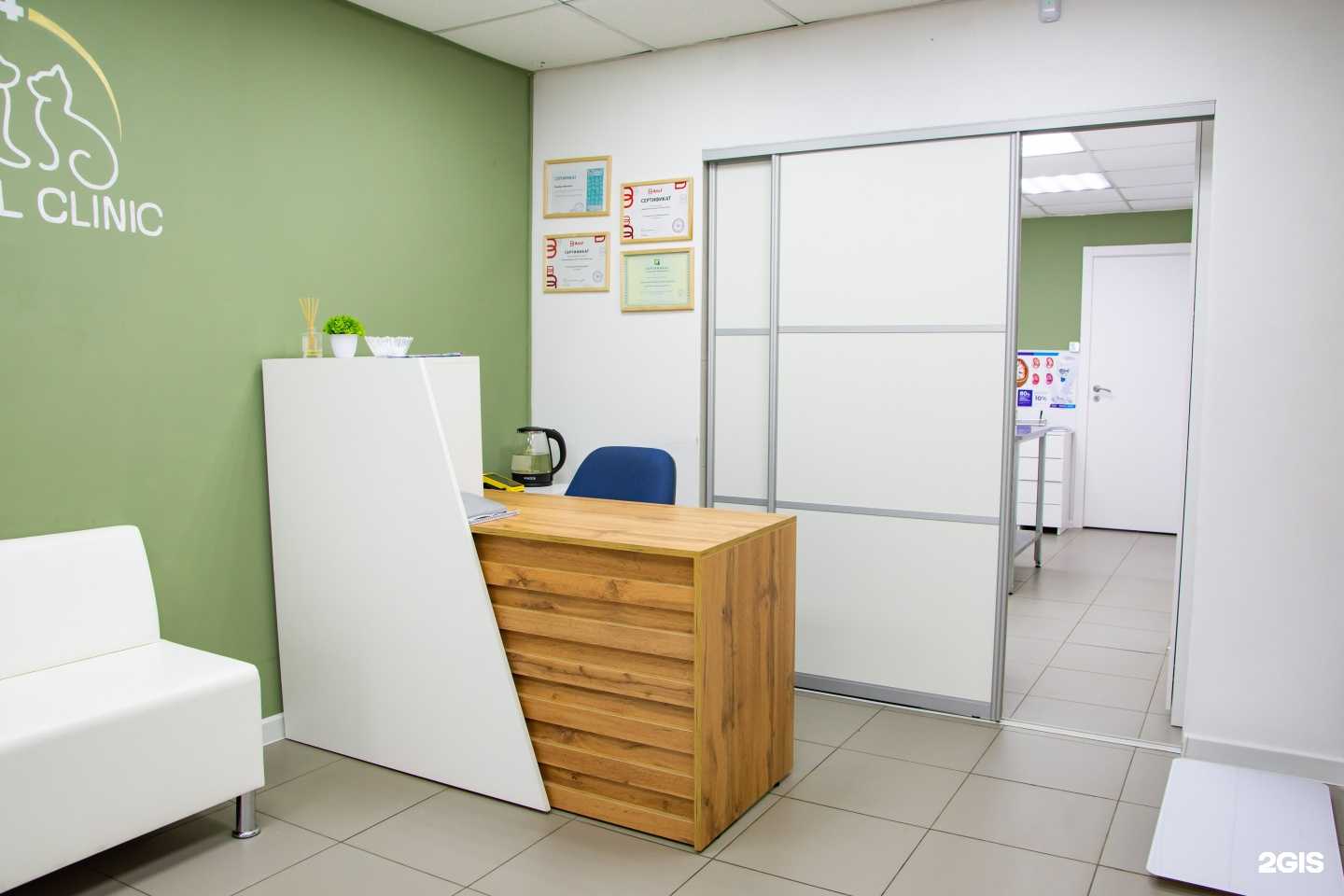 Отзывы на компанию Animal clinic в г. Волгоград c фото