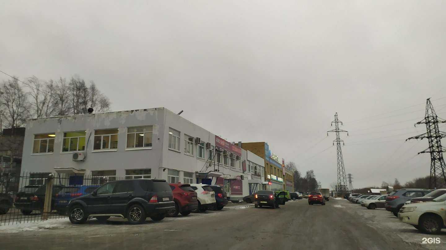 Отзывы на компанию Рыбацкое подворье в Архангельске c фото - фотография 2 из 2