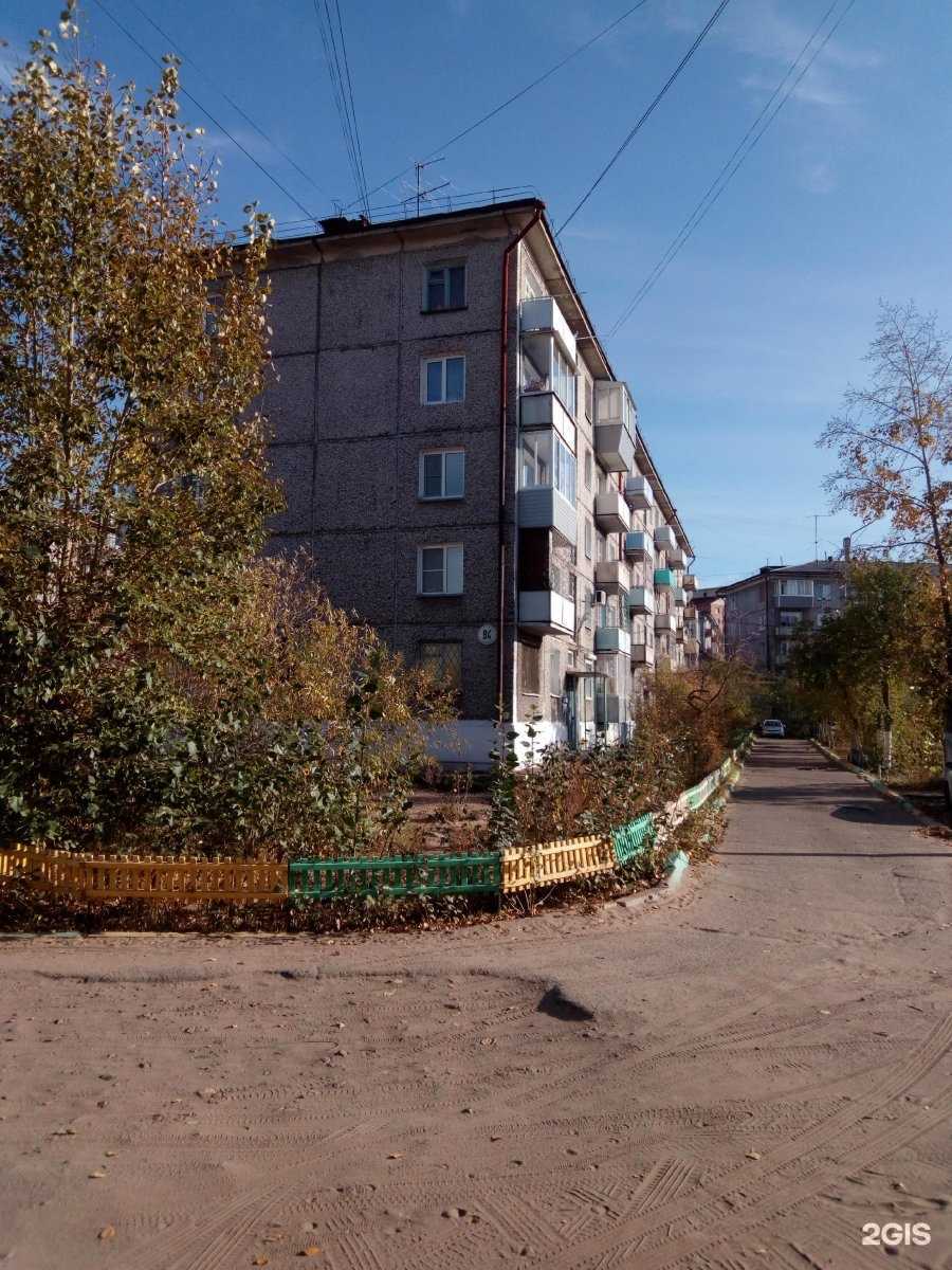 Отзывы на компанию Продуктовый магазин в Улан-Удэ c фото - фотография 2 из 2