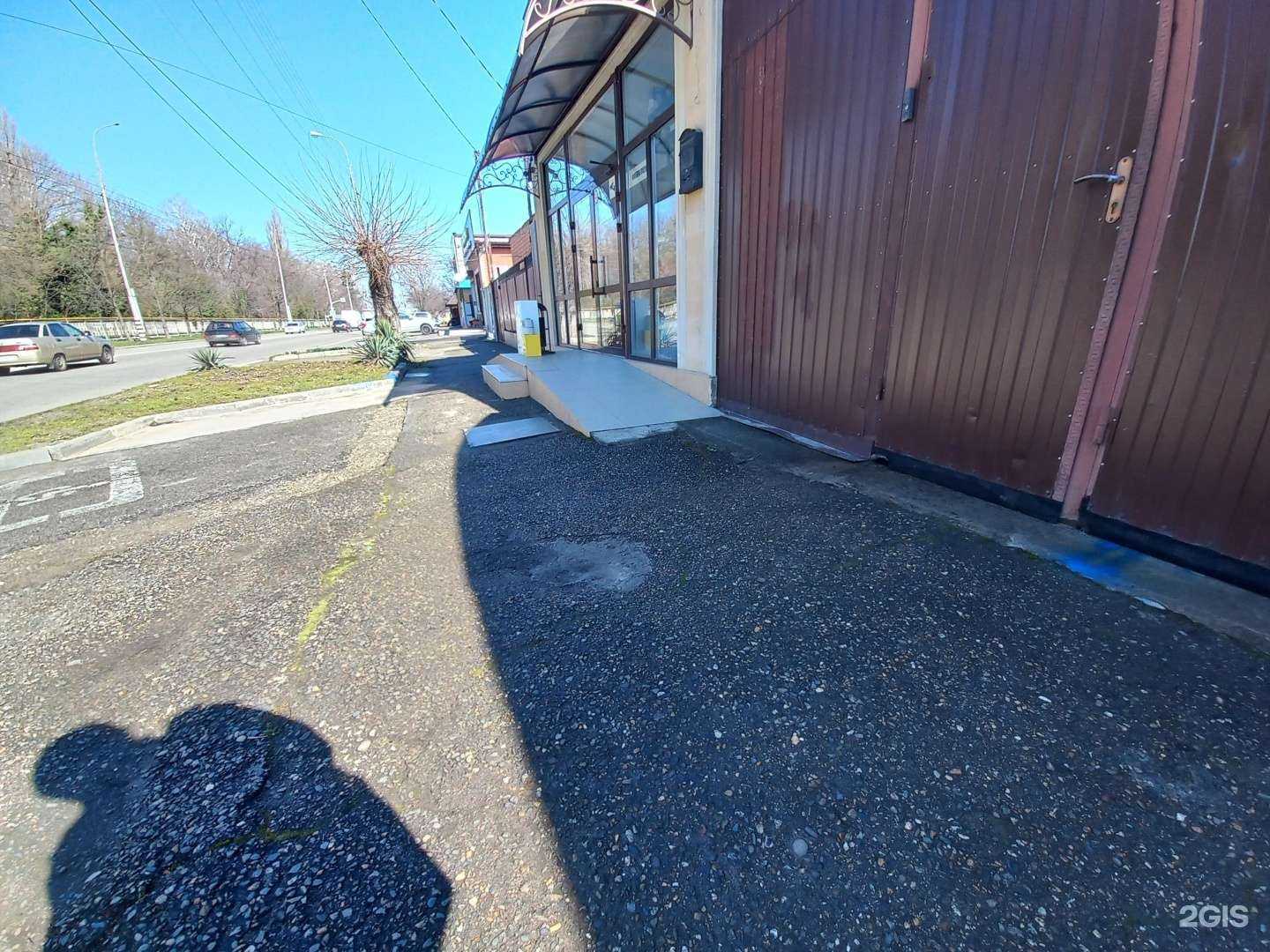 Отзывы на компанию Теплотехника в Майкопе c фото