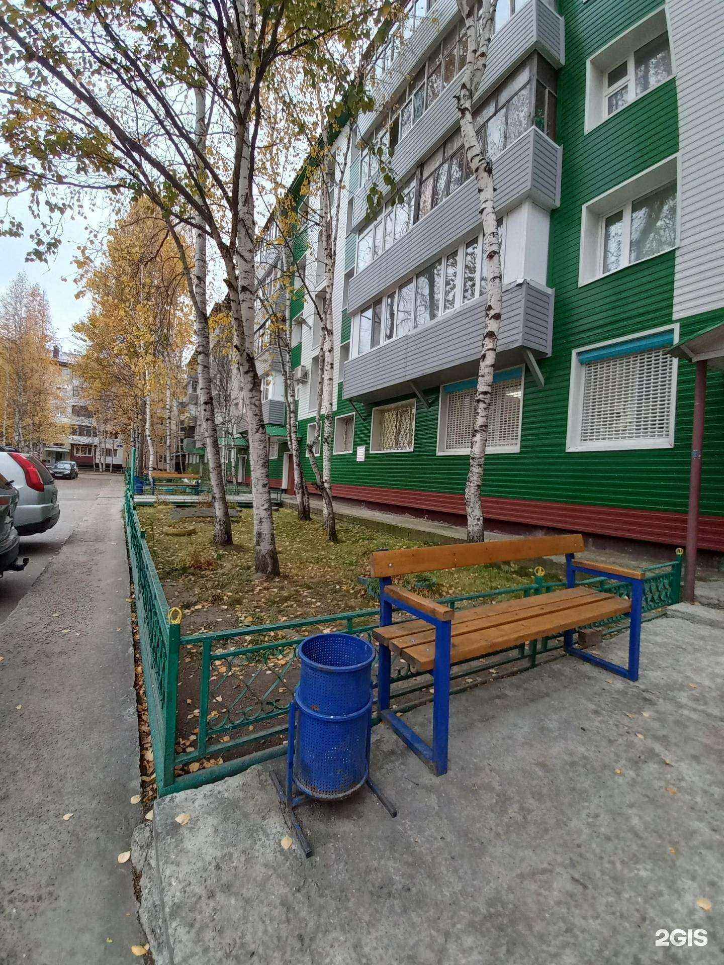 Отзывы на компанию Инвестиционная нефтяная компания в Нижневартовске c фото - фотография 2 из 2