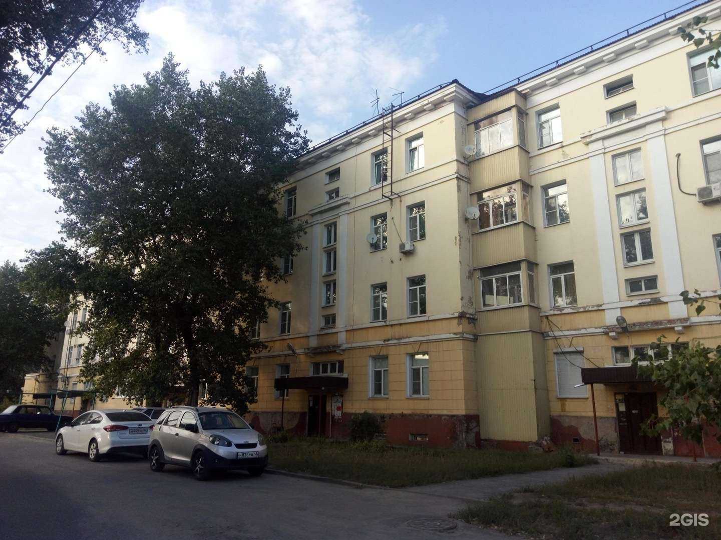 Отзывы на компанию Патент48 в Липецке c фото - фотография 2 из 2