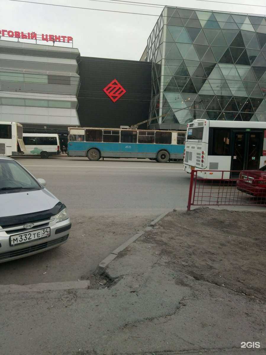 Отзывы на компанию Троица в Волгограде c фото