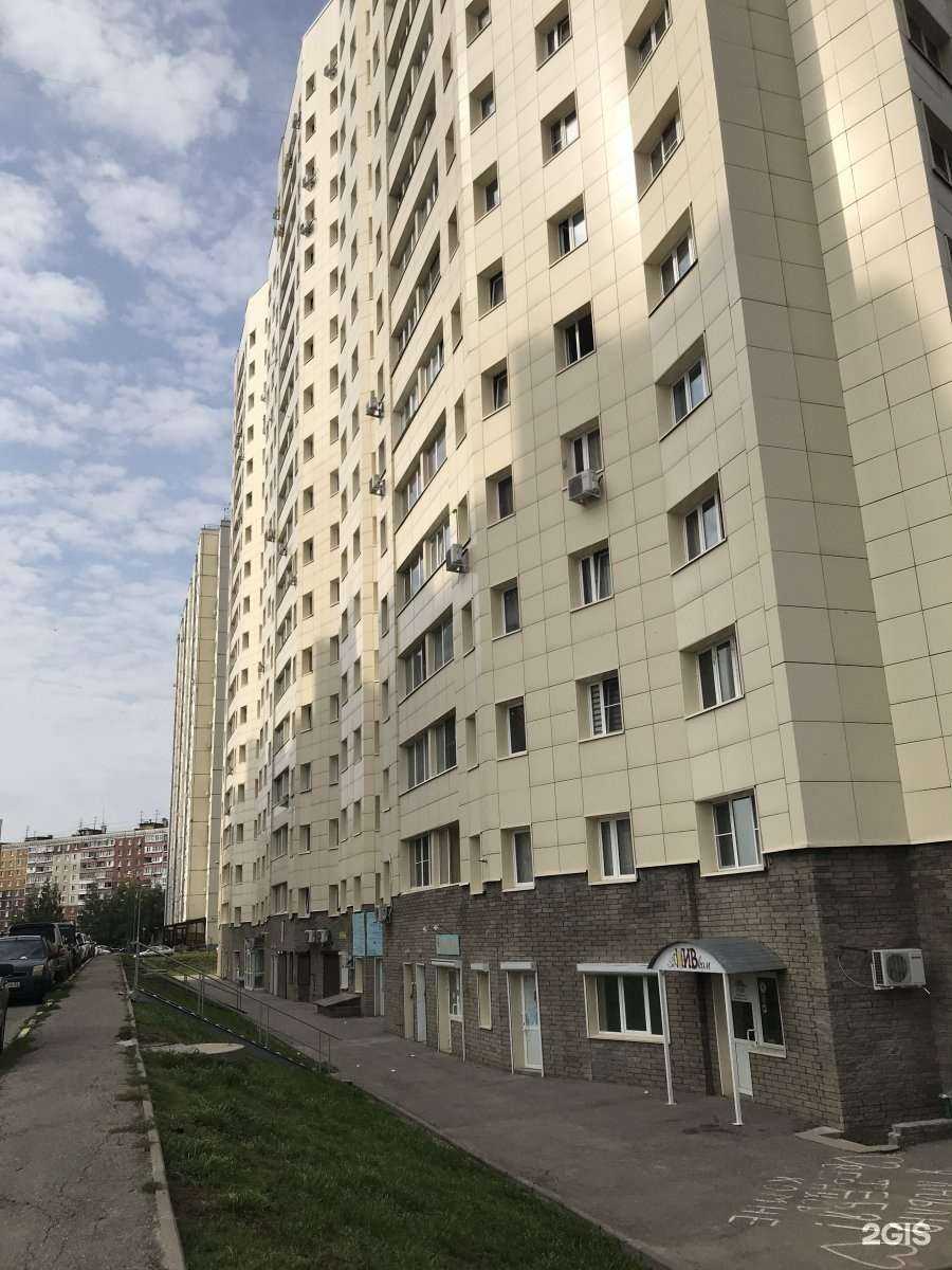 Отзывы на компанию Lovis_Nails в Нижнем Новгороде c фото - фотография 2 из 2