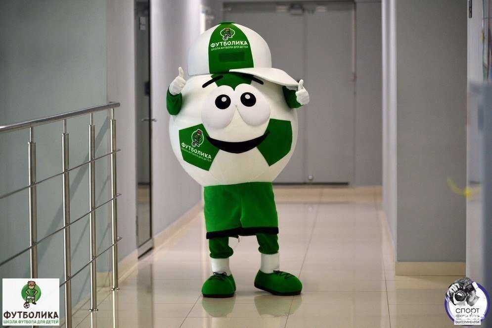 Отзывы на компанию Футболика в Екатеринбурге c фото