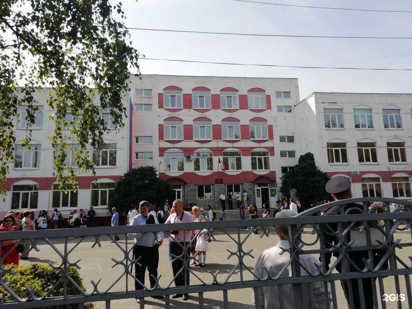 Отзывы на компанию Средняя школа №9 в Брянске c фото