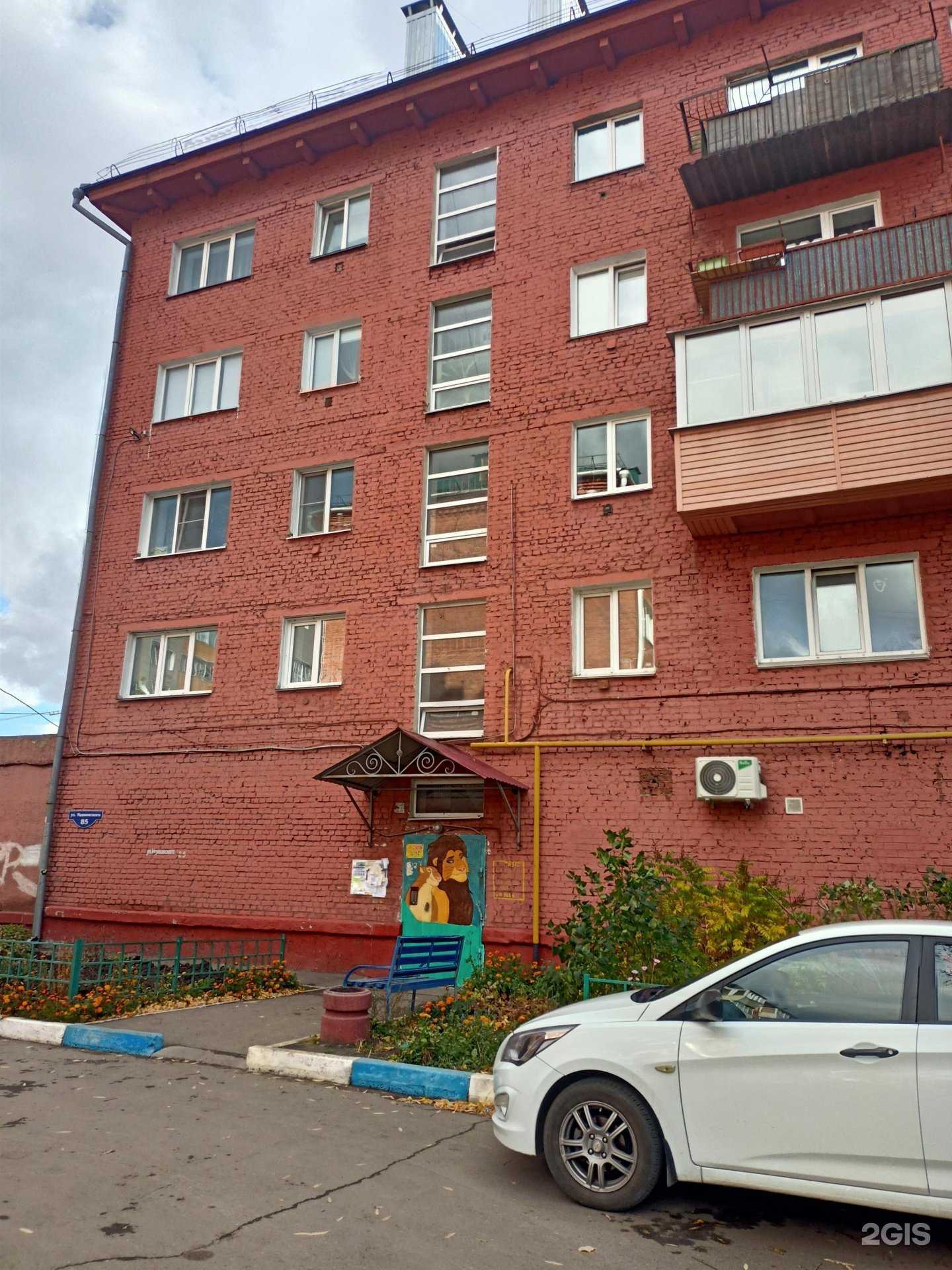 Отзывы на компанию Суши мастер в Омске c фото - фотография 2 из 2