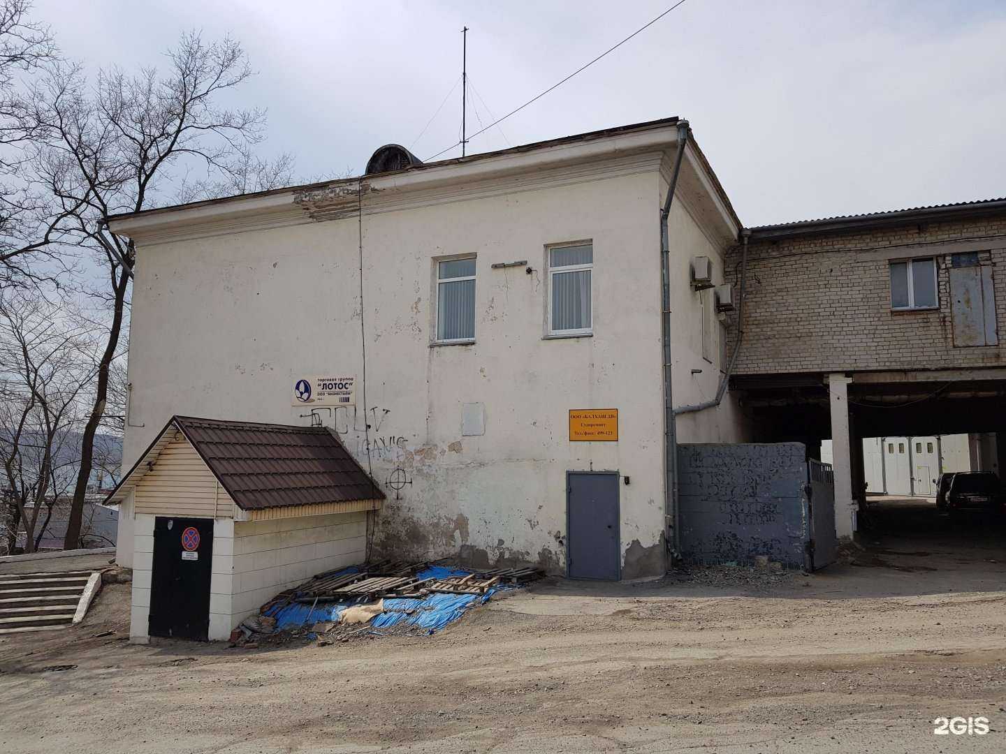 Отзывы на компанию Союз-М в Владивостоке c фото - фотография 2 из 2