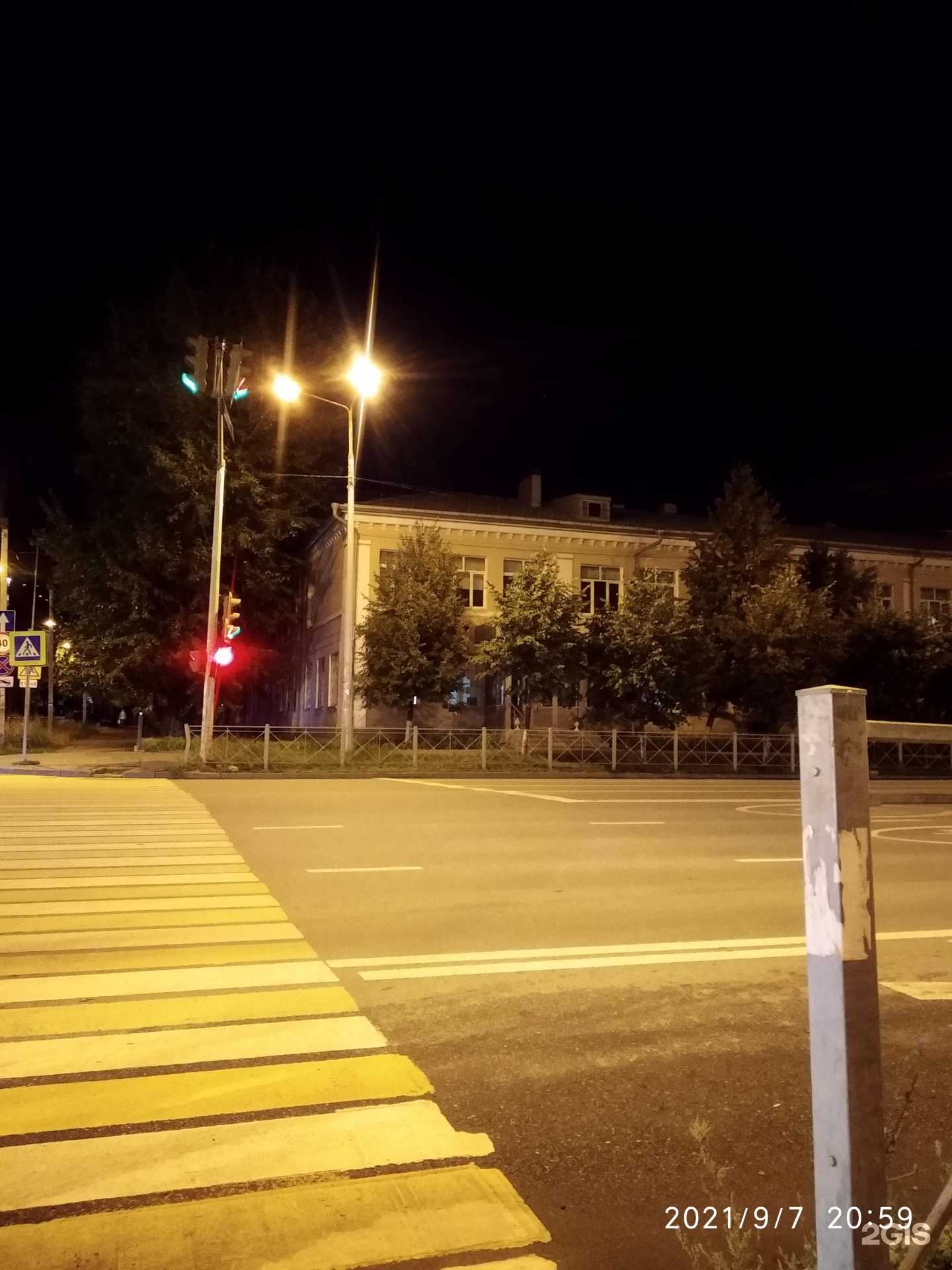 Отзывы на компанию Гимназия №28 в г. Казань c фото