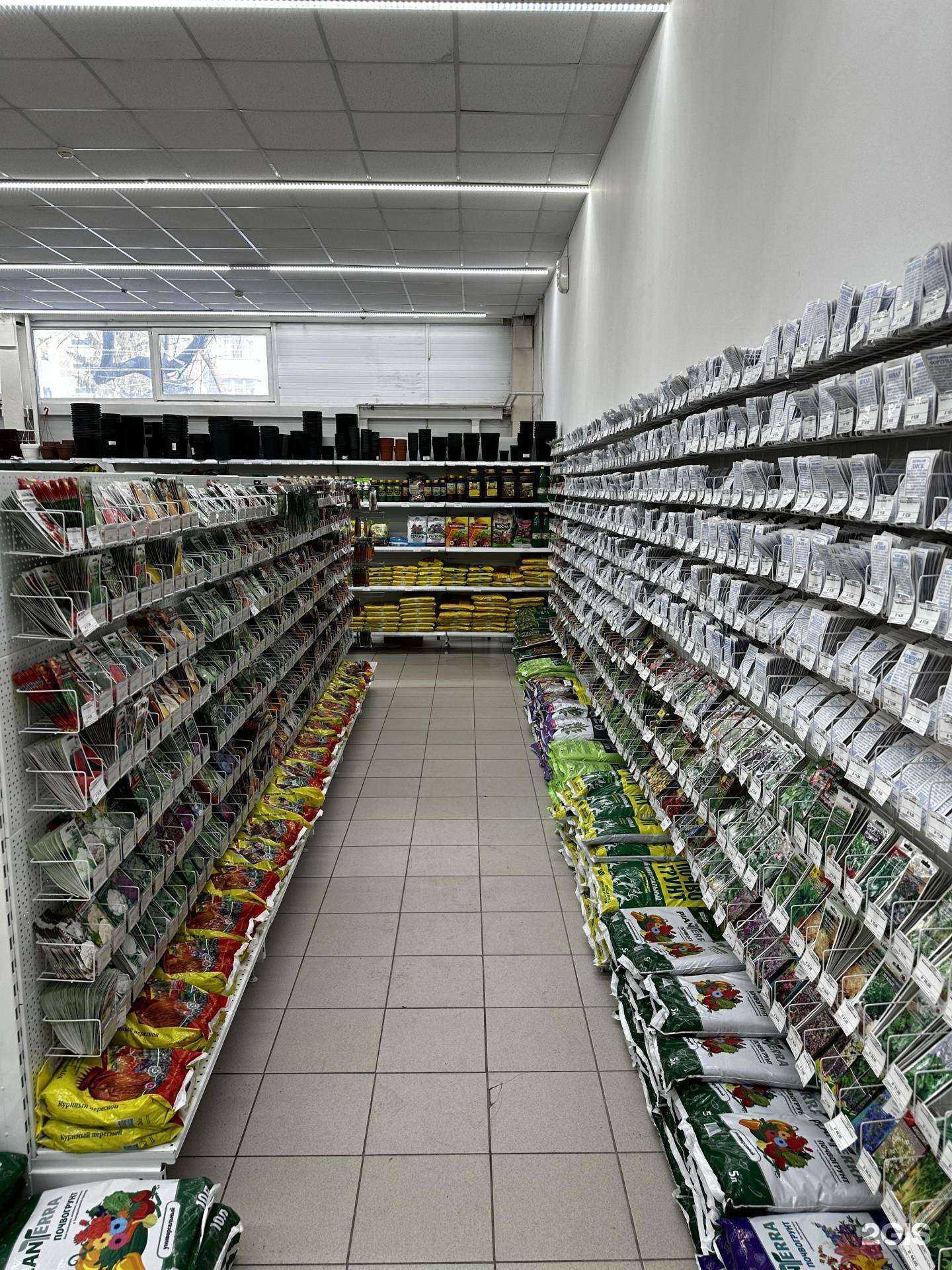 Отзывы на компанию Сибирский садовод в Новосибирске c фото