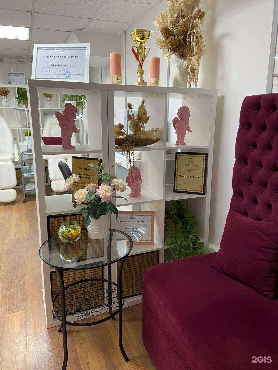 Отзывы на компанию Дорогой, я на маникюре в г. Белгород c фото