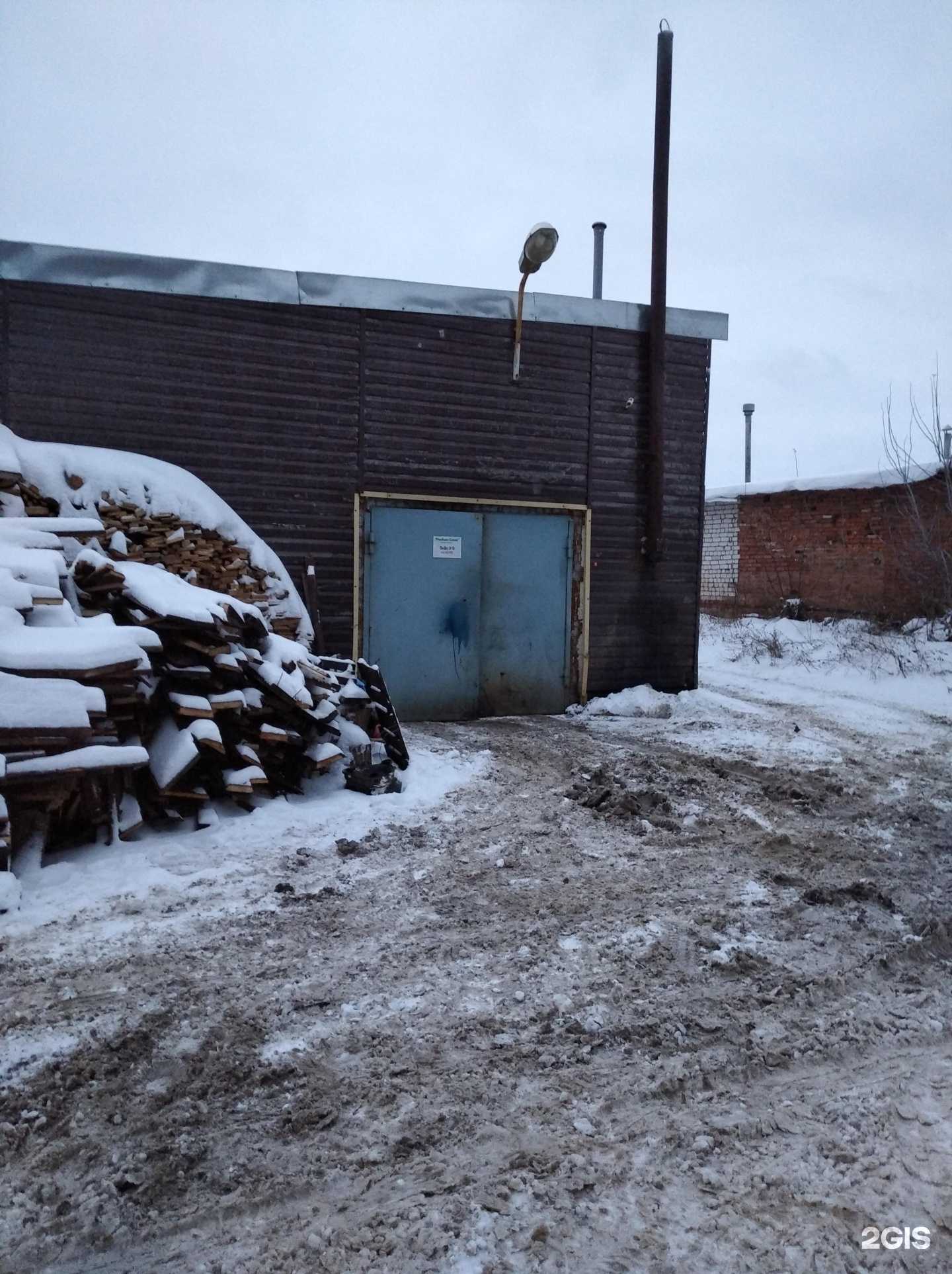 Отзывы на компанию РемБокс-Север в Кирове c фото