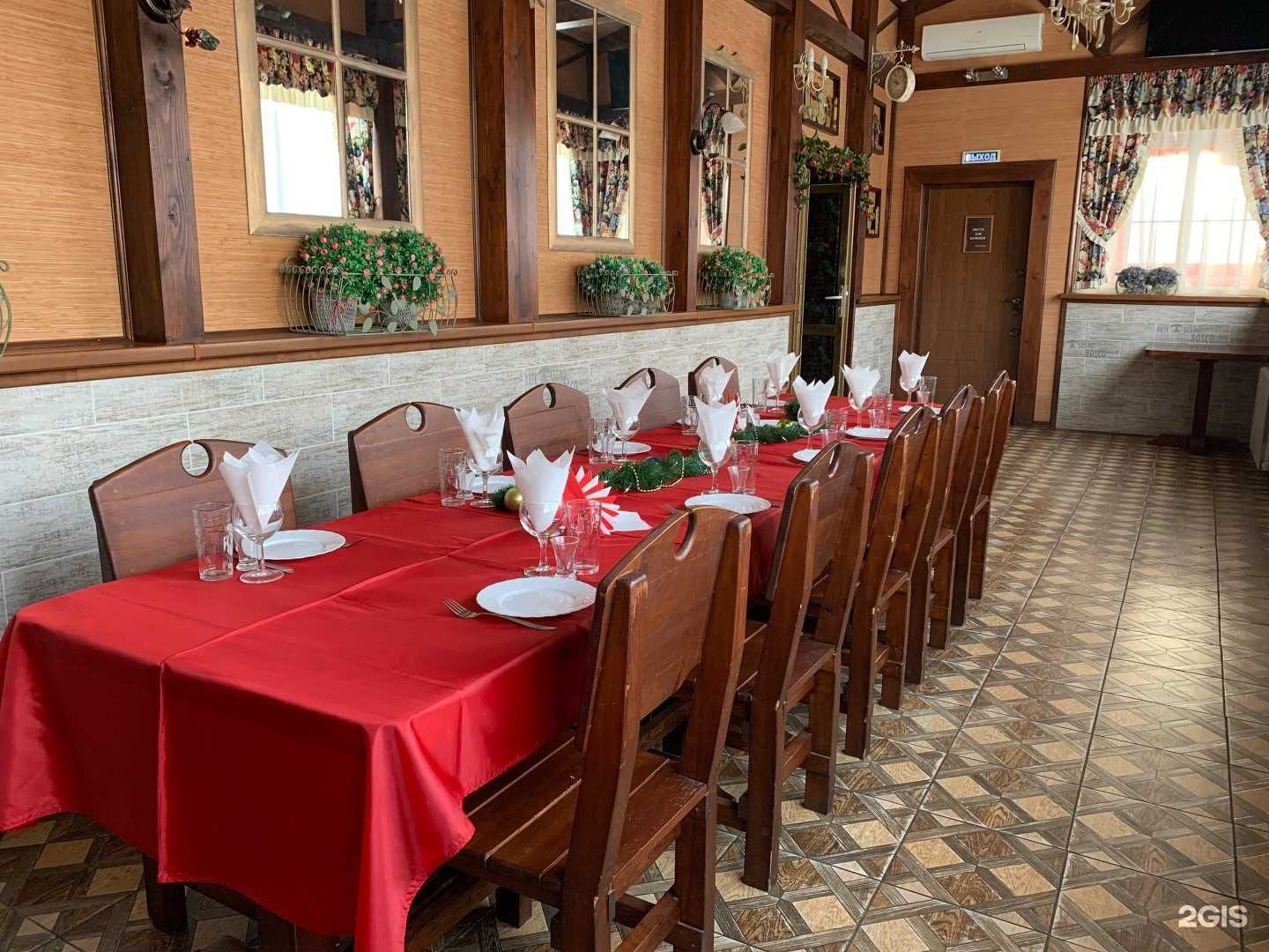 Отзывы на компанию Старый Дом в г. Тольятти c фото