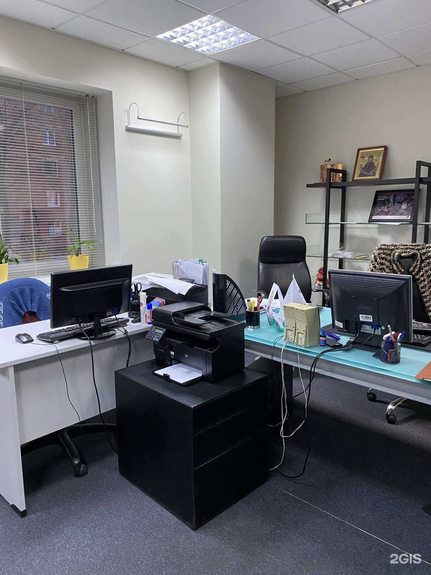 Отзывы на компанию Global Finance в Химках c фото