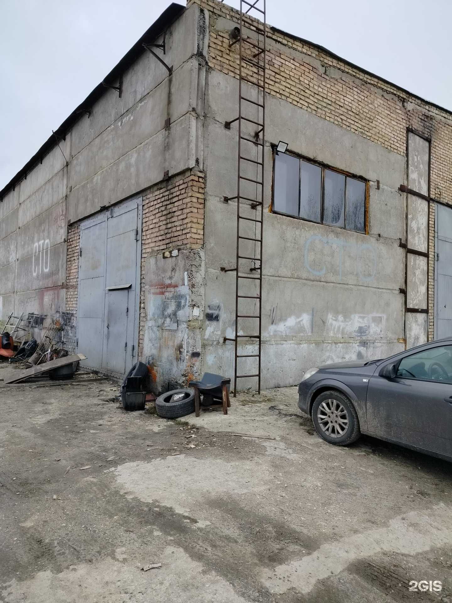 Отзывы на компанию Горизонт в Пензе c фото