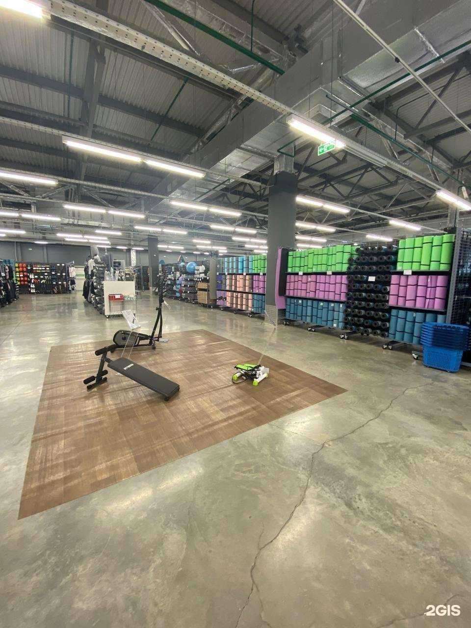 Отзывы на компанию DeSport в Самаре c фото