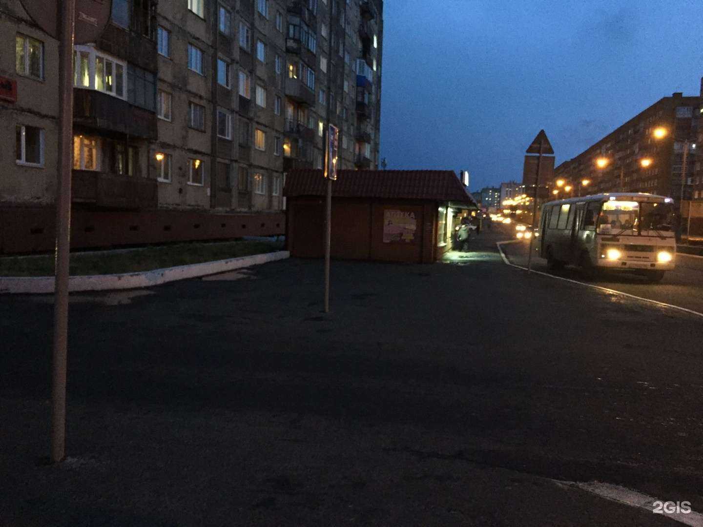 Отзывы на компанию Эдельвейс в Норильске c фото - фотография 2 из 2