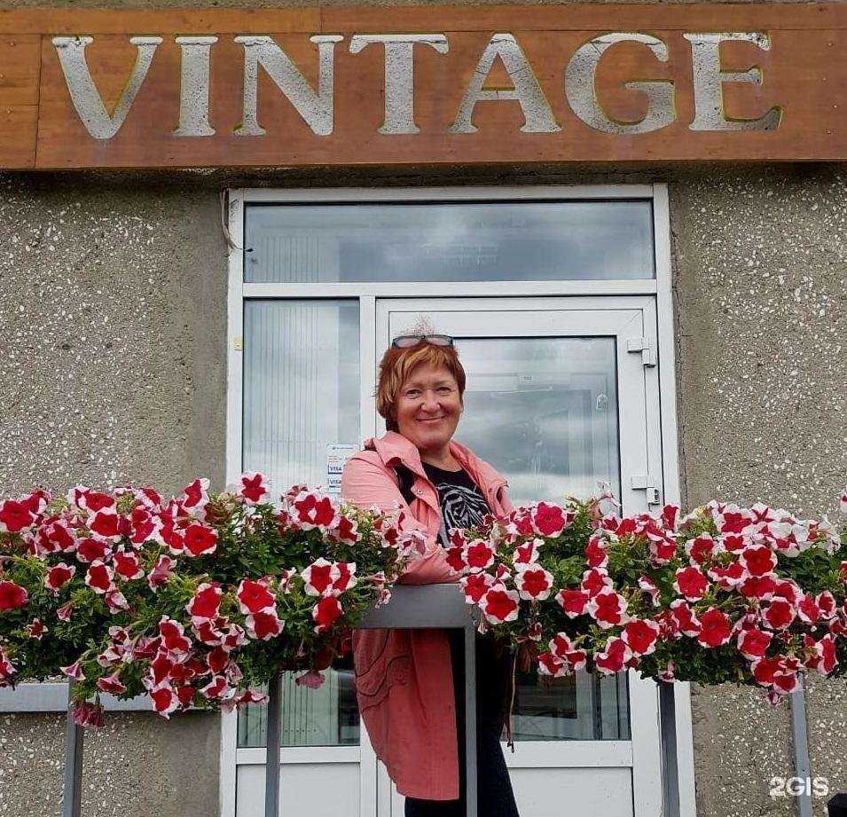 Отзывы на компанию Винтаж в Магнитогорске c фото