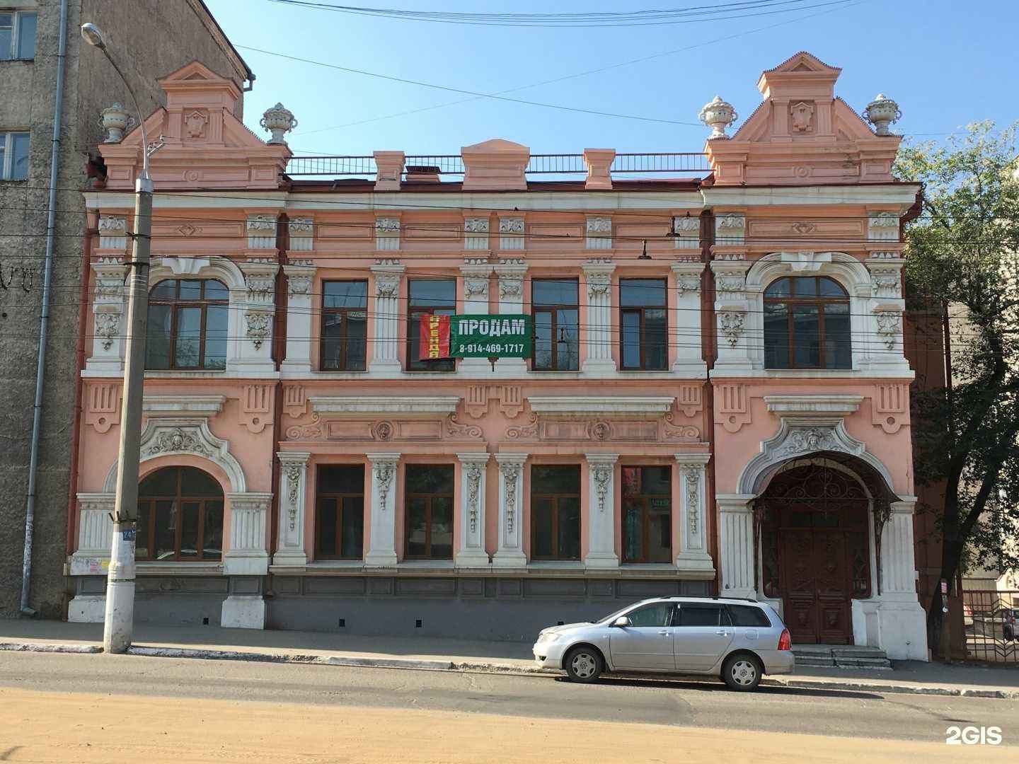 Отзывы на компанию Китайский фонарь в Чите c фото - фотография 2 из 2