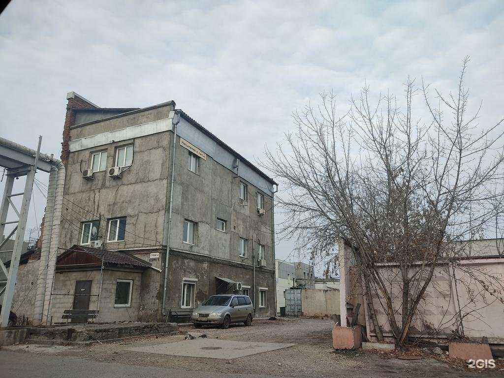 Отзывы на компанию СиБ в Красноярске c фото - фотография 2 из 2